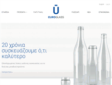 Tablet Screenshot of euroglass.com.gr